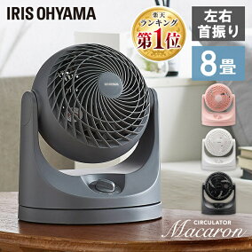 楽天市場 家電 メーカー アイリスオーヤマ 人気ランキング1位 売れ筋商品 楽天市場 家電 メーカー アイリスオーヤマ 人気ランキング1位 売れ筋商品